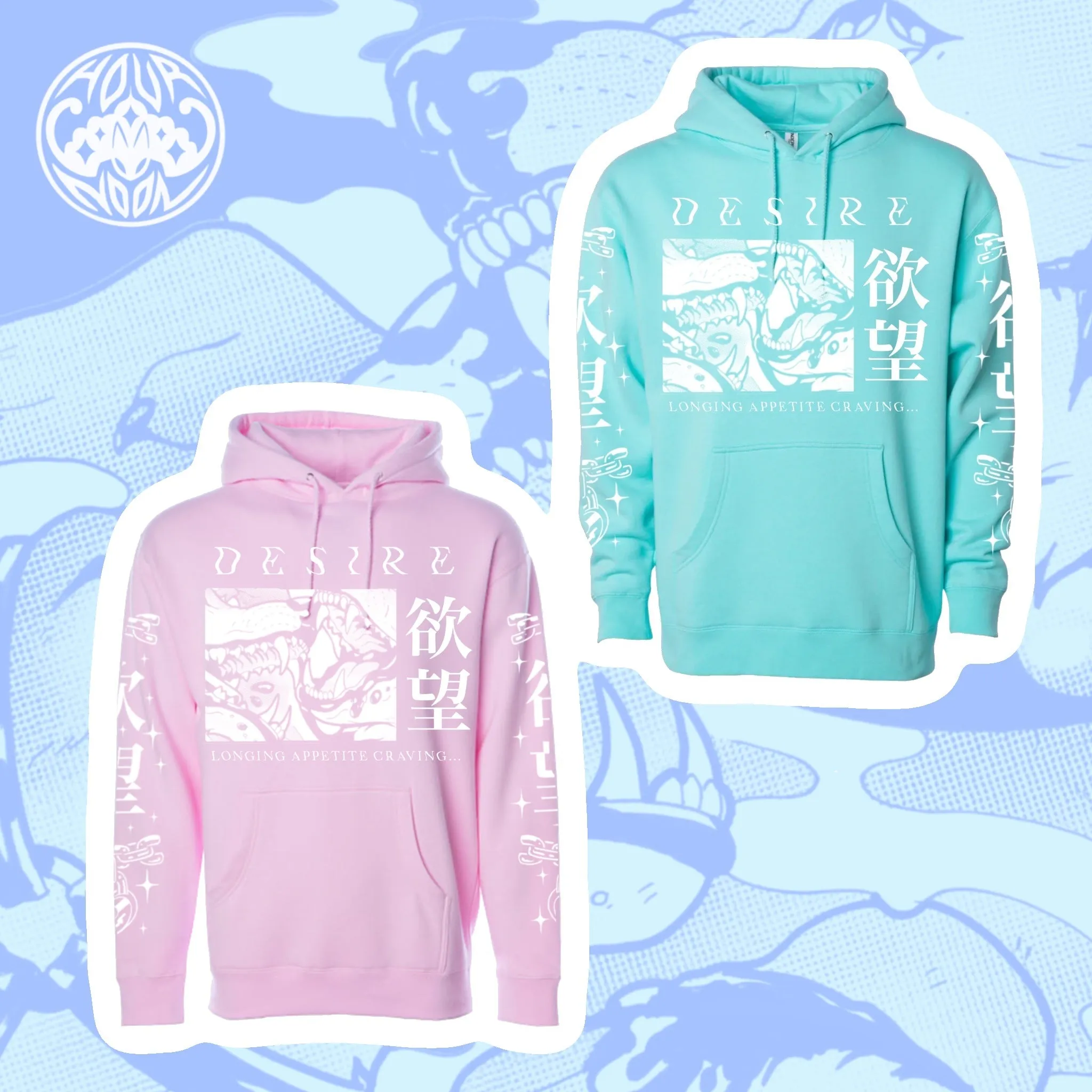 欲望 DESIRE ✧ hoodie