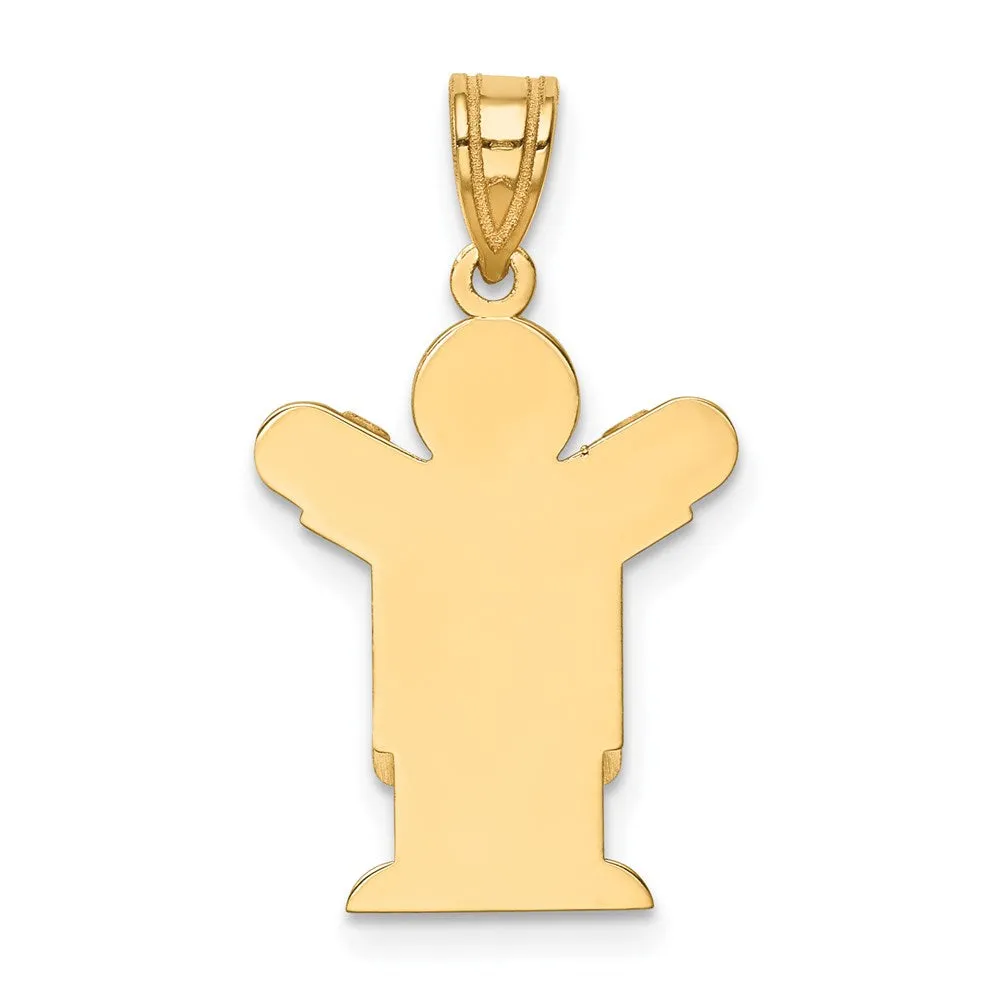 14k Yellow Gold Solid Satin Engravable Boy with Overalls Charm