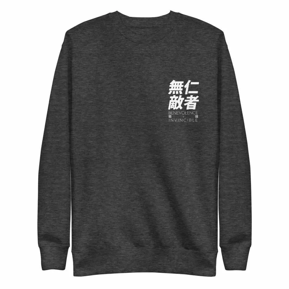 Benevolence Is Invincible Premium Fleece Pullover Sweater