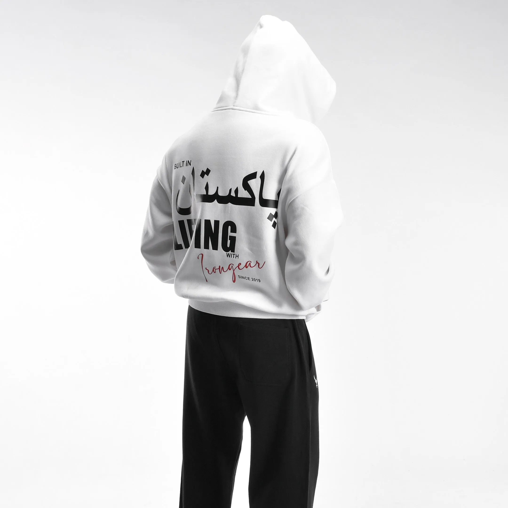 Built in Pakistan Unisex Hoodie