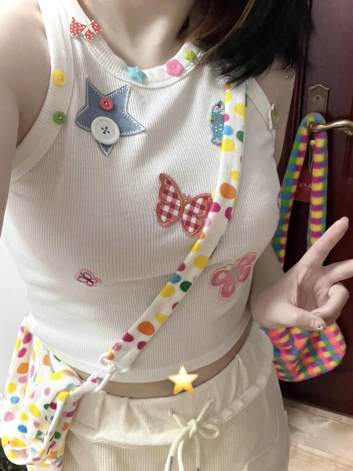 Button Butterfly Embroidered Vest UB98214
