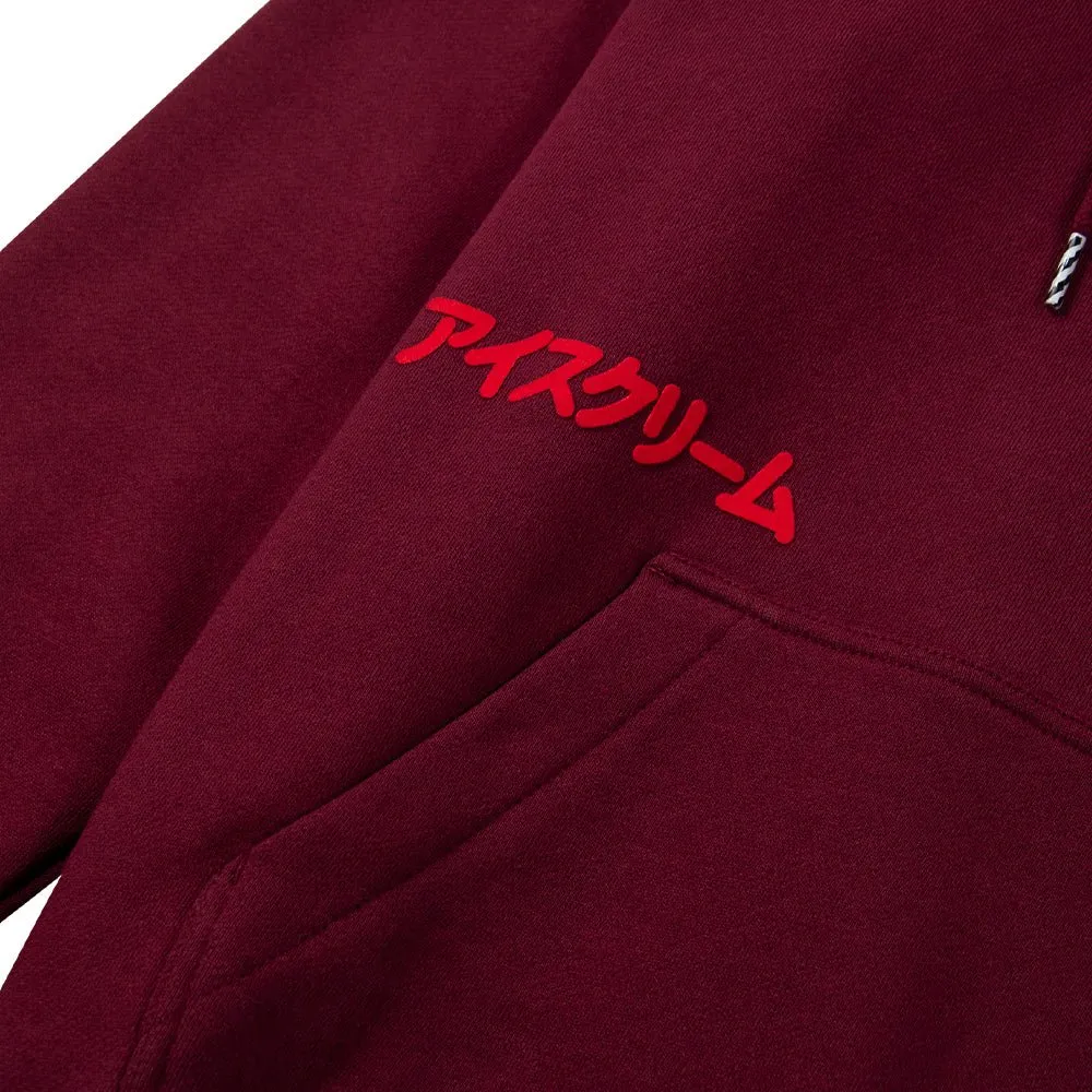 Cherry Hoodie - Zinfandel