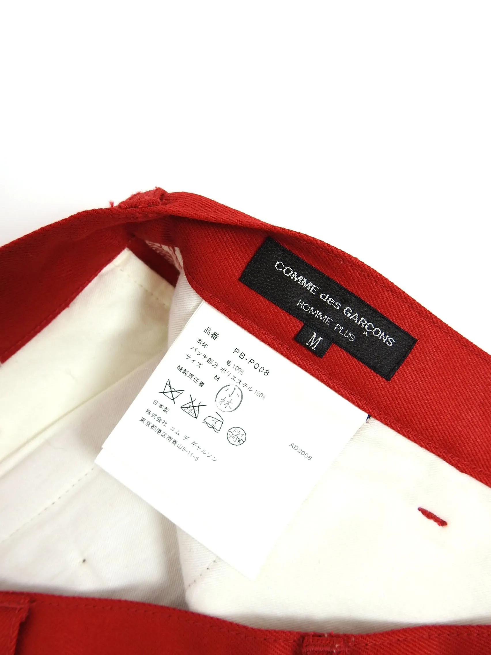 Comme Des Garçons Homme Plus AD2008 Time for Magic Pants Size Medium