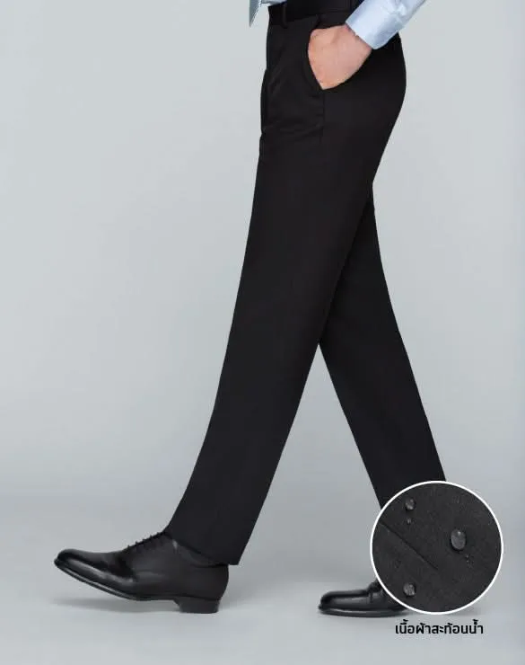 Essential Pants - Wool