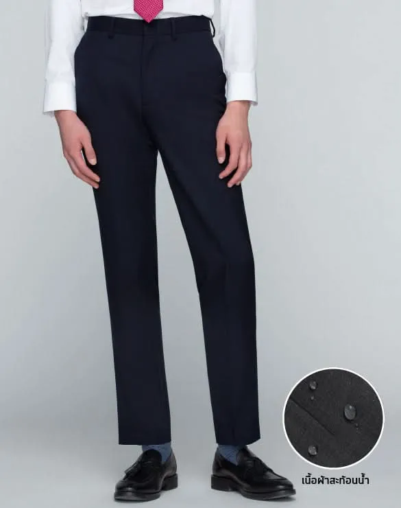 Essential Pants - Wool