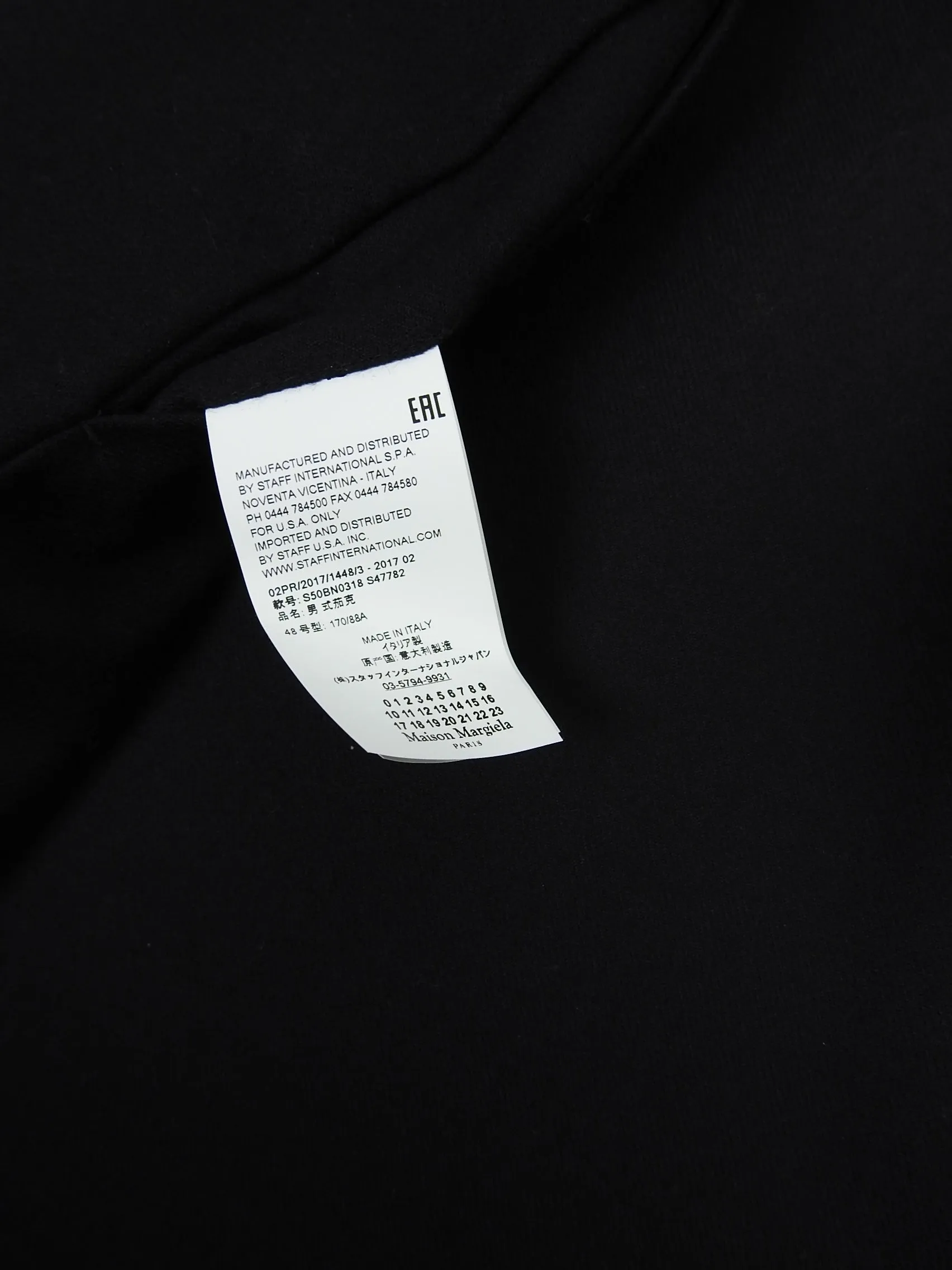 Maison Margiela Black Wool Collarless Suit Size 48
