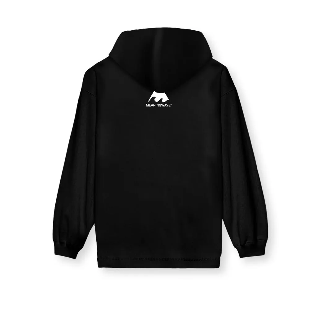 Meaningwave I See Everything Kid's Hoodie