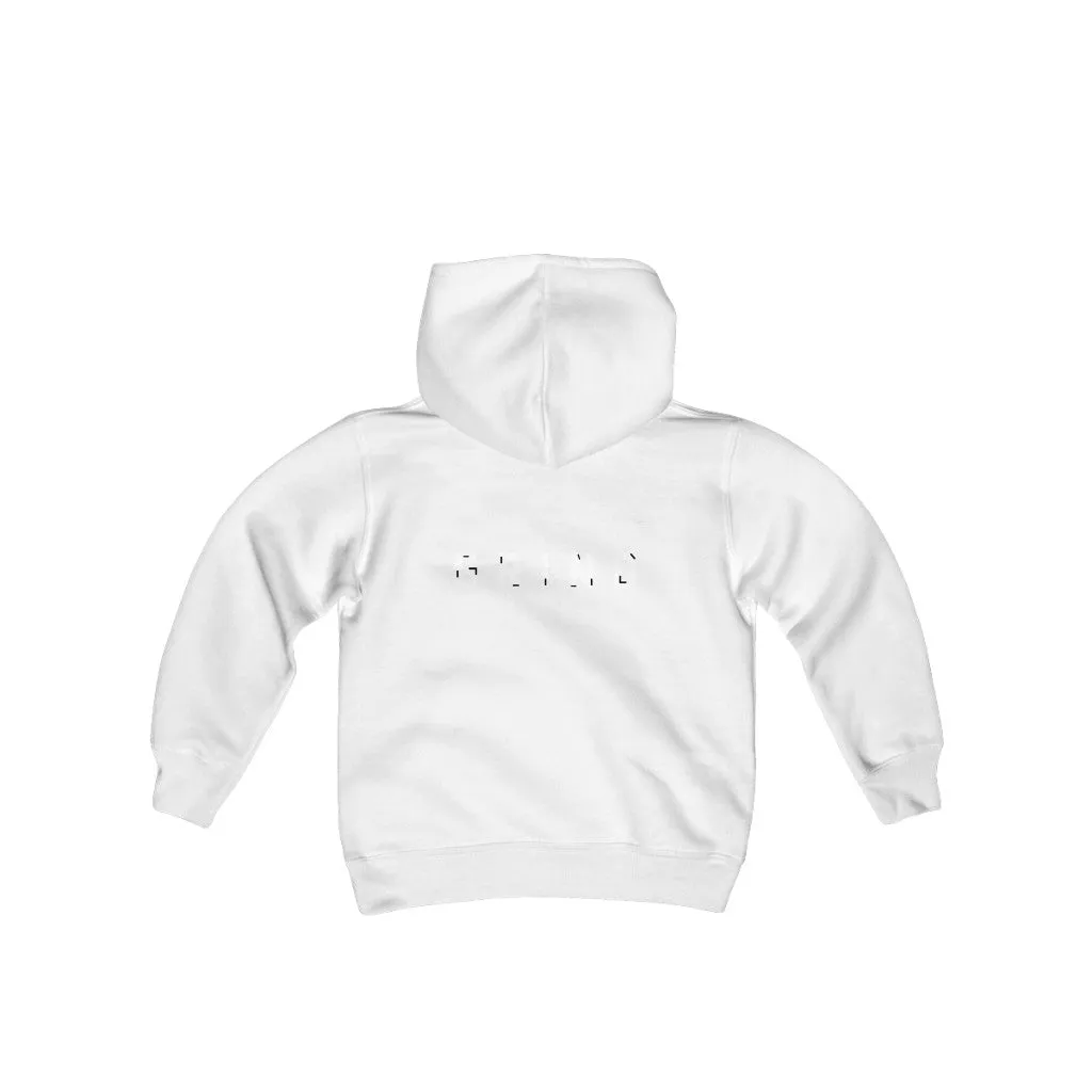 "GRIND" Youth Hoodie
