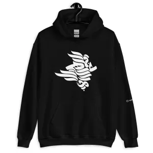 VAGUE Unisex Fleece Hoodie