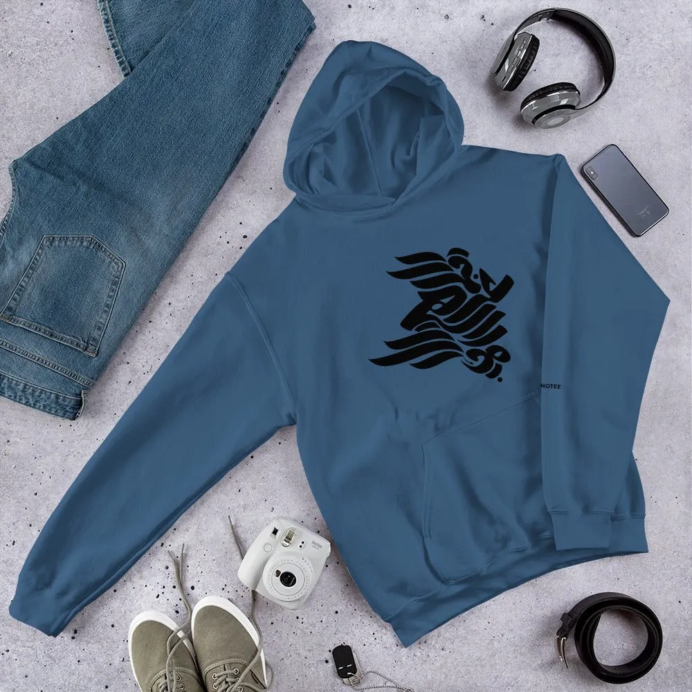 VAGUE Unisex Fleece Hoodie