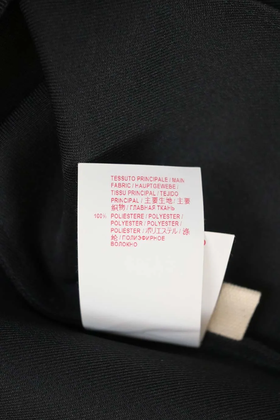 [WW36964] Marni | Top