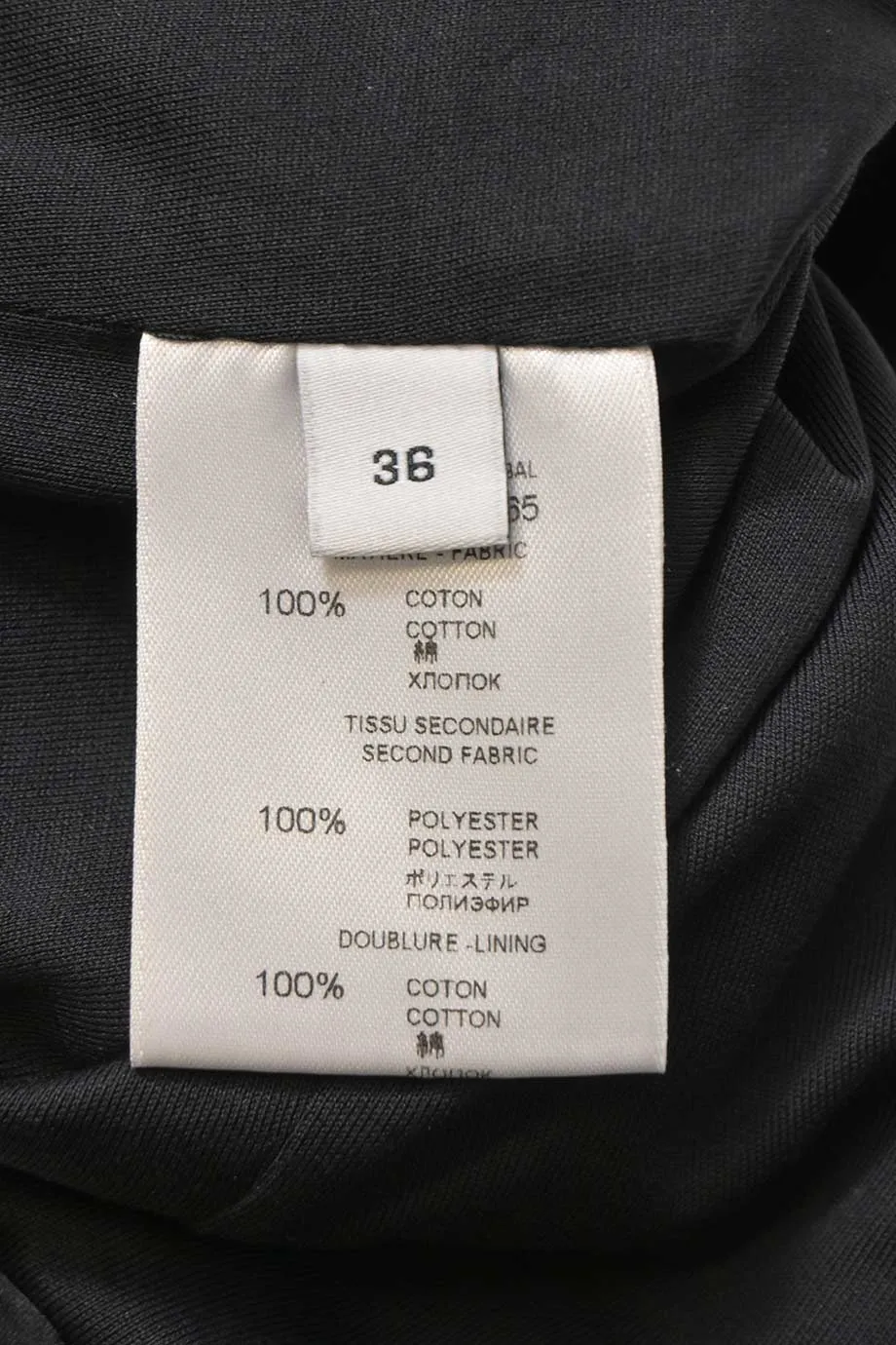[WW44938] Givenchy | Pencil Skirt